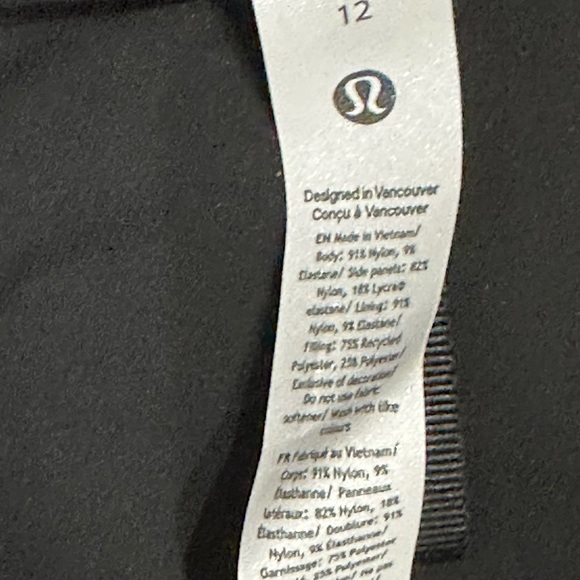 New Push Your Pace Vest - Picture 4 of 9